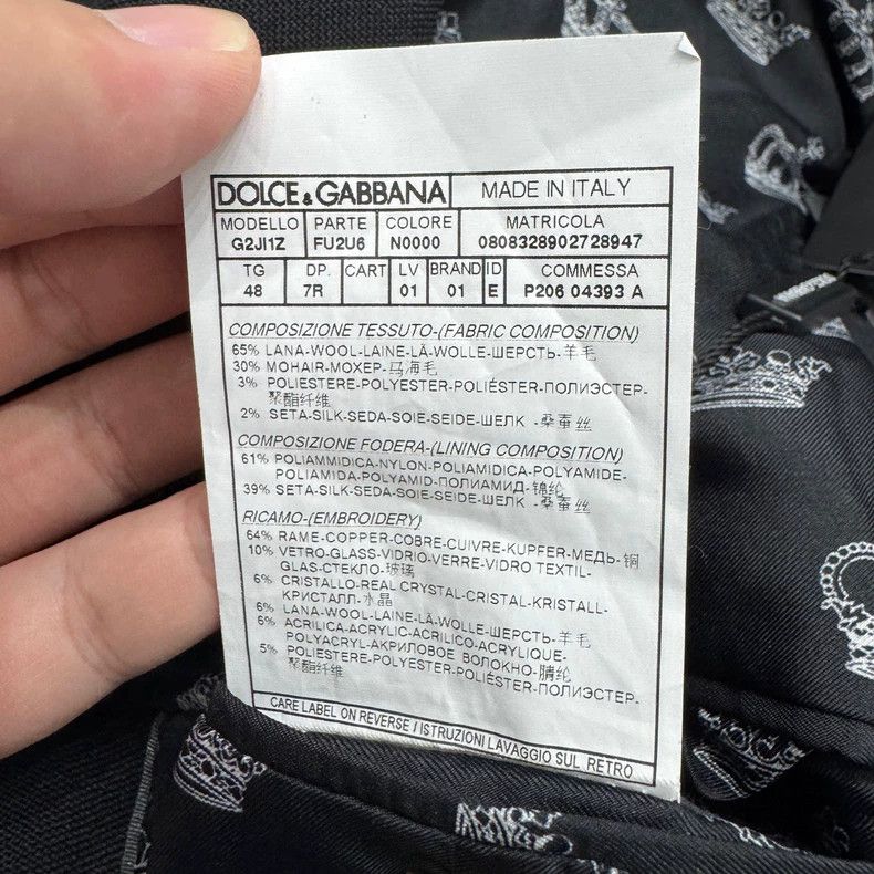 Dolce & Gabbana DG Embroidered Wool Blazer Size US L / EU 52-54 / 3 - 7 Thumbnail
