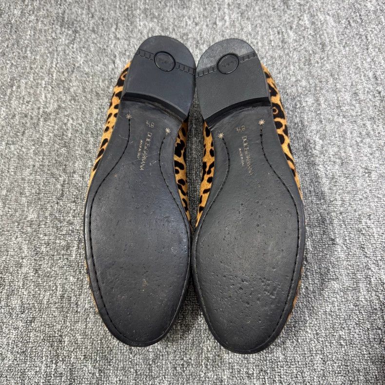 Dolce & Gabbana DG leopard print slip-on shoes Size US 8.5 / EU 41-42 - 4 Thumbnail