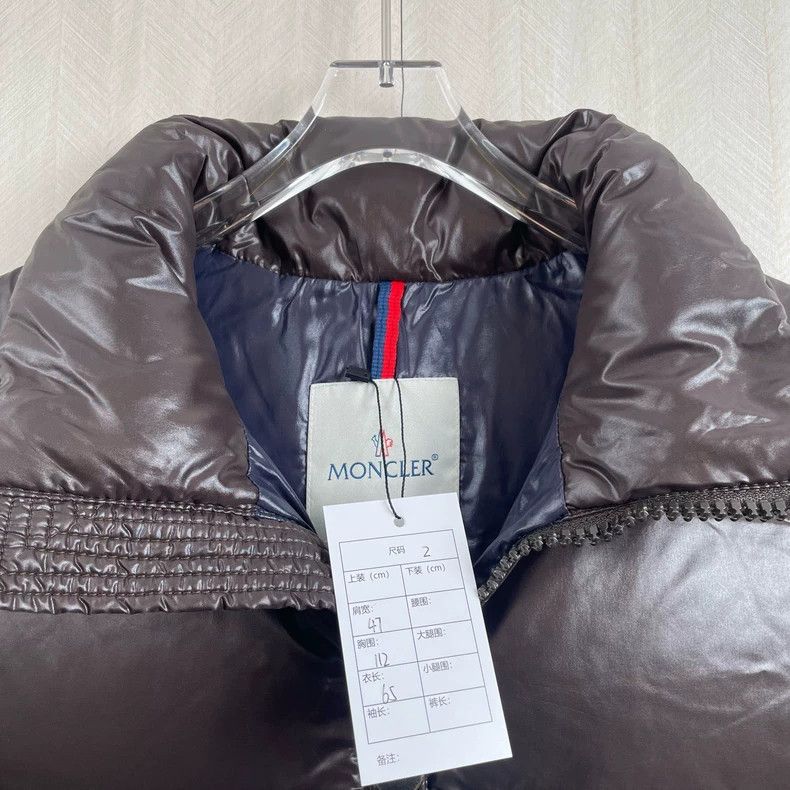 Moncler moncler maya down jacket size 2 Size US S / EU 44-46 / 1 - 2 Thumbnail