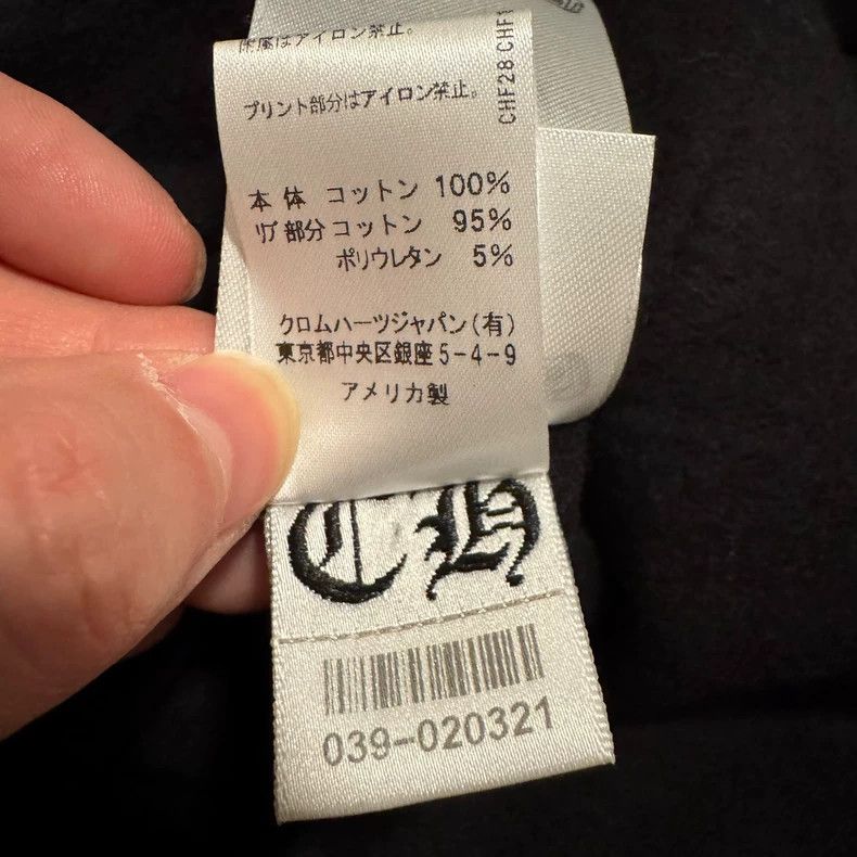 Chrome Hearts Chrome Hearts Tokyo Zip Hoodie Black Size US M / EU 48-50 / 2 - 9 Thumbnail