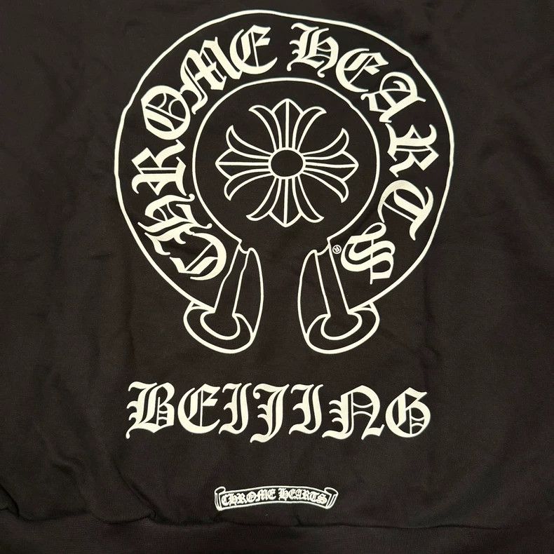 Chrome Hearts chrome hearts beijing limited hoodie Size US XL / EU 56 / 4 - 4 Thumbnail