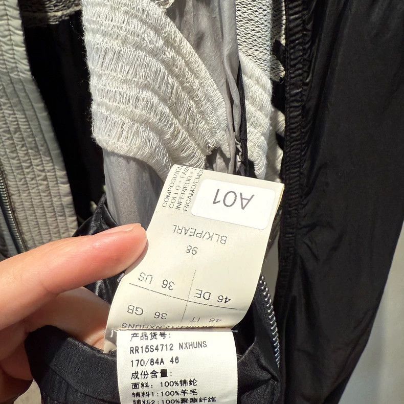 Rick Owens rickowens 15-year main line show jacket Size US S / EU 44-46 / 1 - 5 Thumbnail