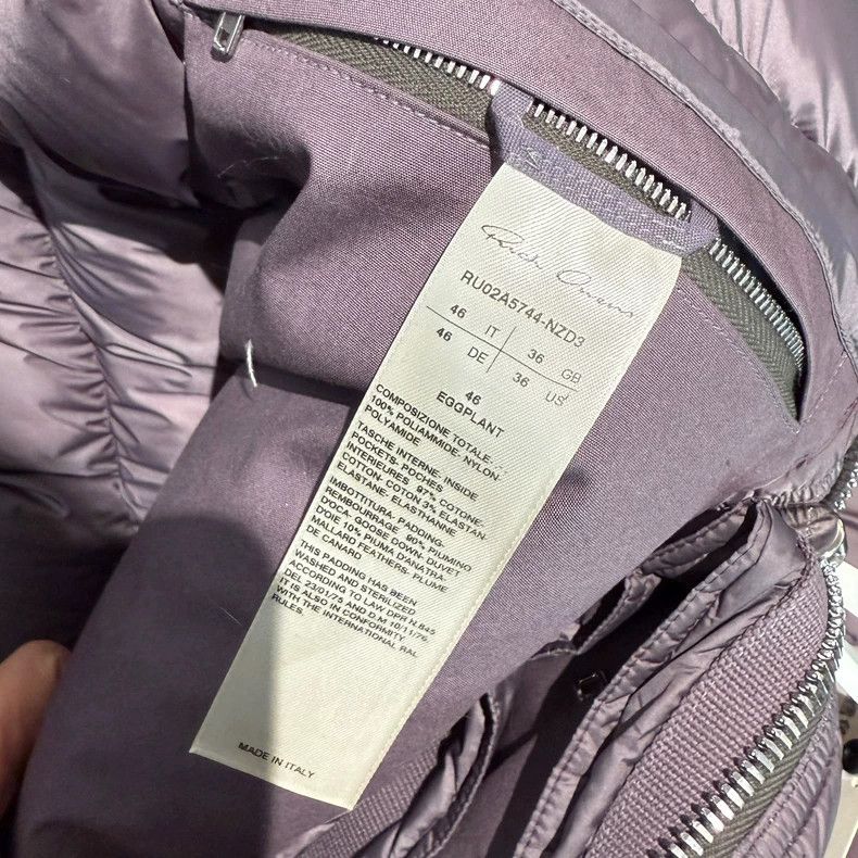 Rick Owens rickowens purple long down jacket Size US S / EU 44-46 / 1 - 6 Thumbnail