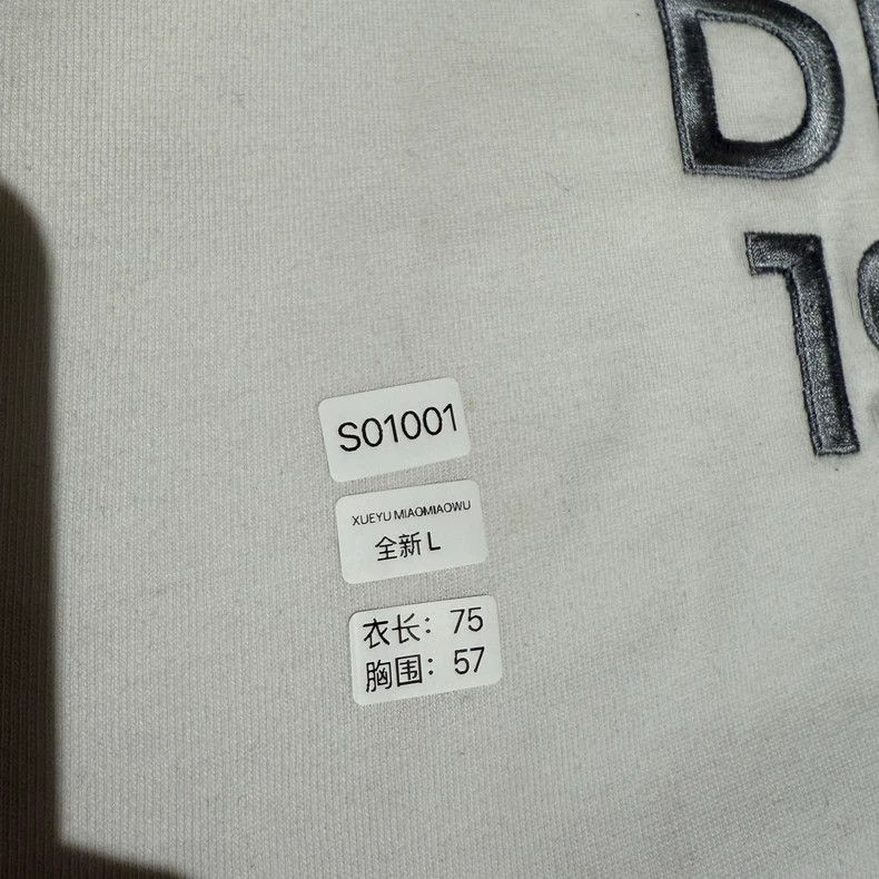 Dior dior 24 new short sleeve tee Size US L / EU 52-54 / 3 - 6 Thumbnail