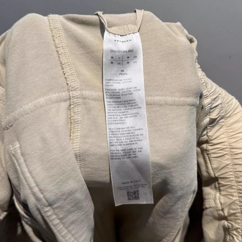 Rick Owens Drkshdw rickowens beige drawstring pants Size US 42 / EU 58 - 6 Thumbnail