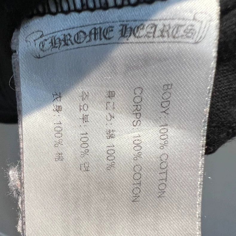Chrome Hearts Chrome Hearts black long sleeve top Size US L / EU 52-54 / 3 - 6 Thumbnail