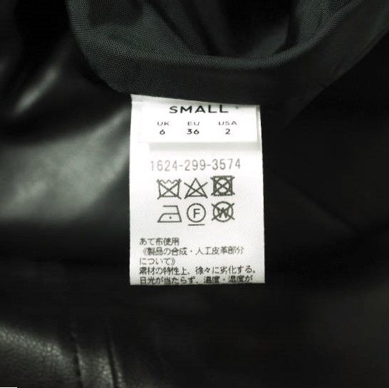 Other Other H BEAUTY&YOUTH FAKE LEATHER Skirt Others Skirts 1624-299-3574 DUTY FREE for USA Size ONE SIZE - 9 Thumbnail