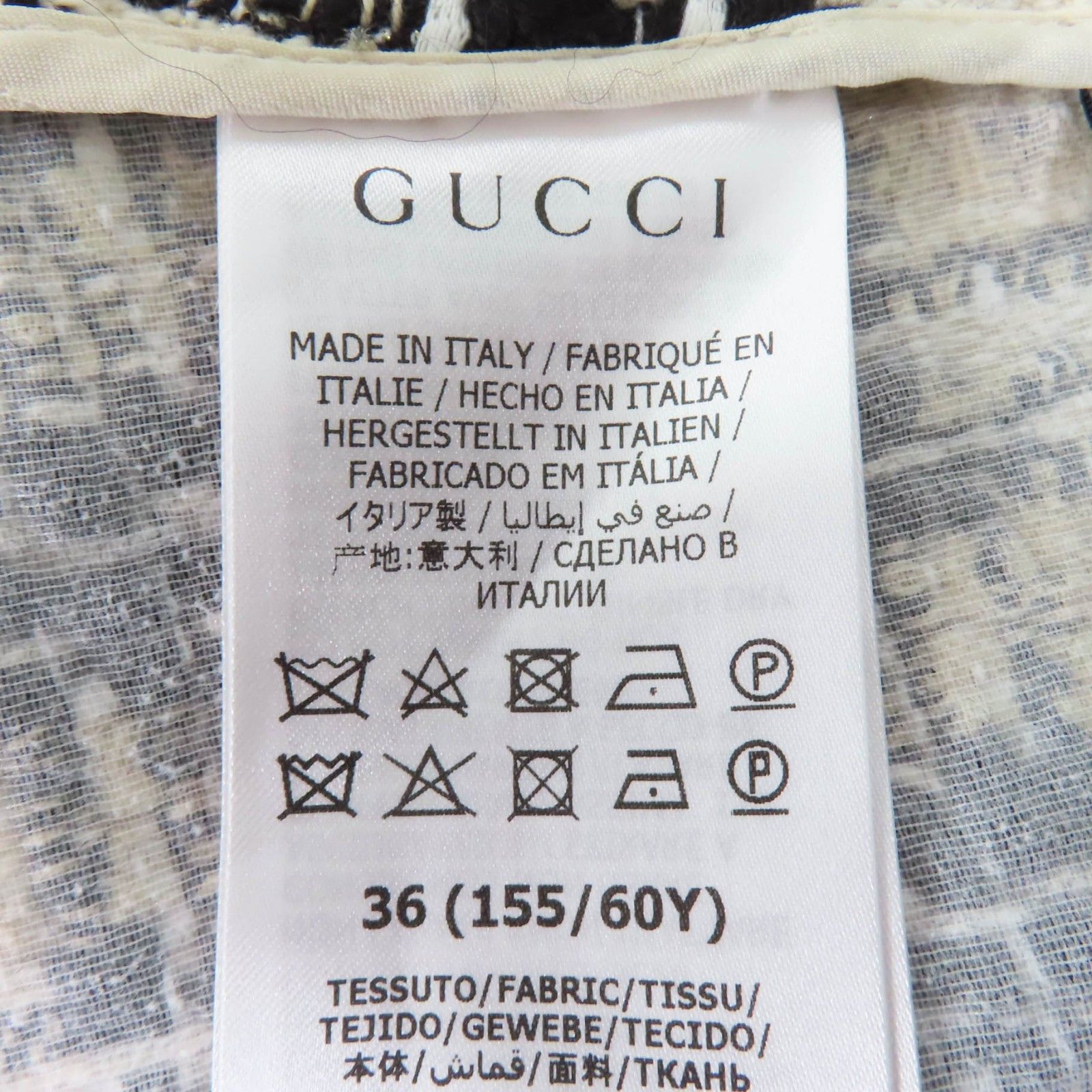 Gucci Gucci Gucci Tweed Cotton Skirt Cotton Skirts 652126 Size ONE SIZE - 8 Thumbnail