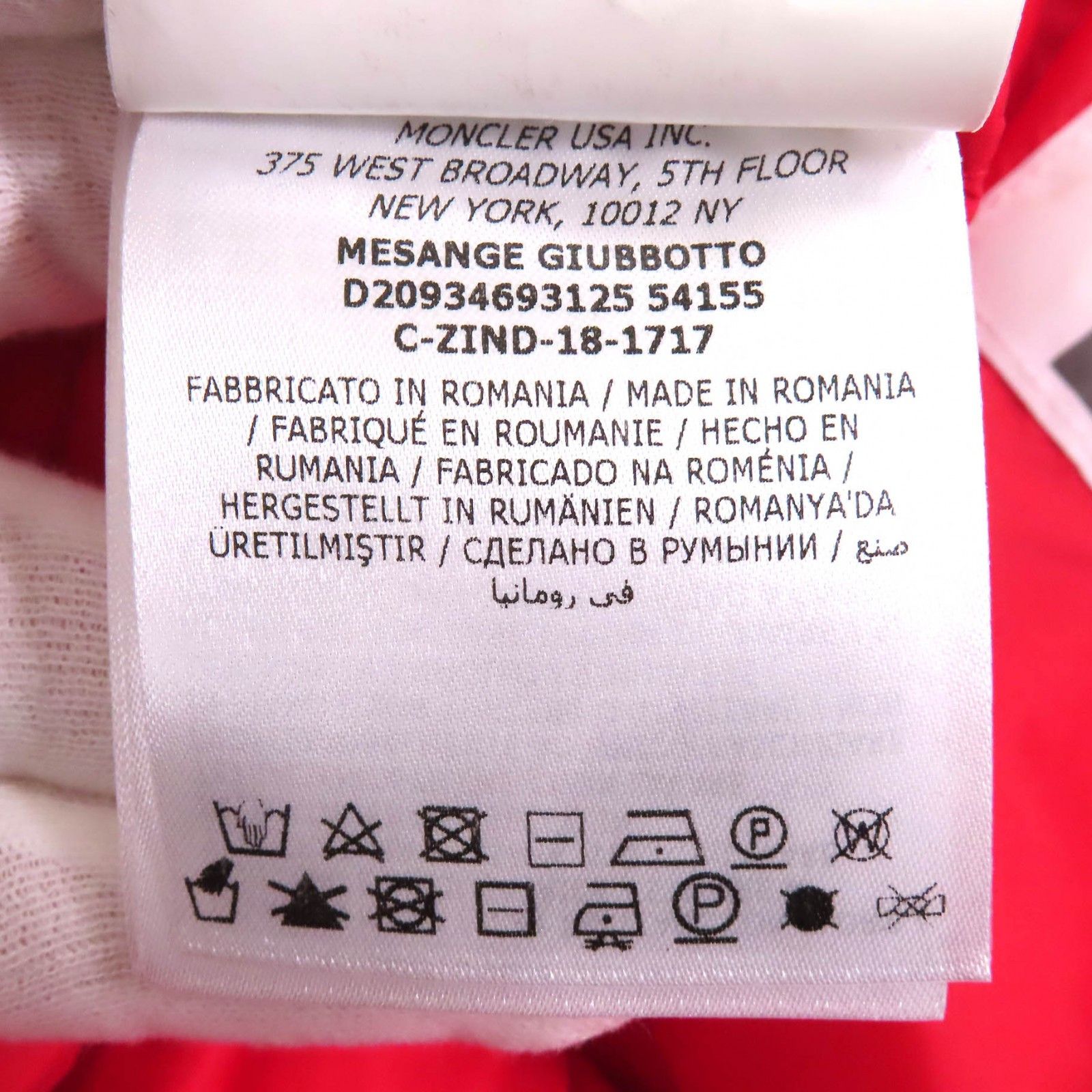 Moncler Moncler Moncler MESANGE Down Coat Natural Material Outerwear Size ONE SIZE - 14 Thumbnail