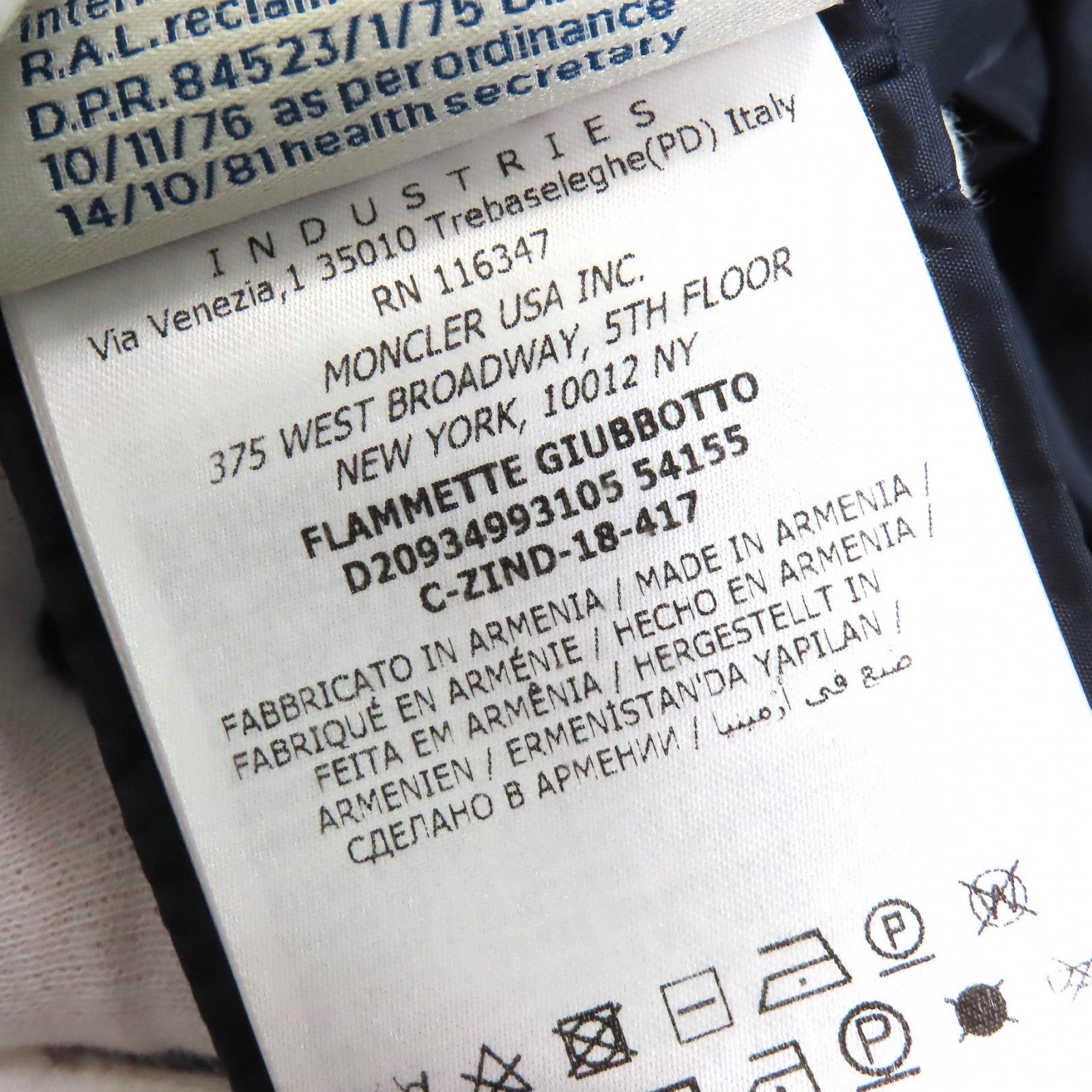 Moncler Moncler Moncler FLAMMETTE Nylon Down Coat Plastic Outerwear Size ONE SIZE - 11 Thumbnail