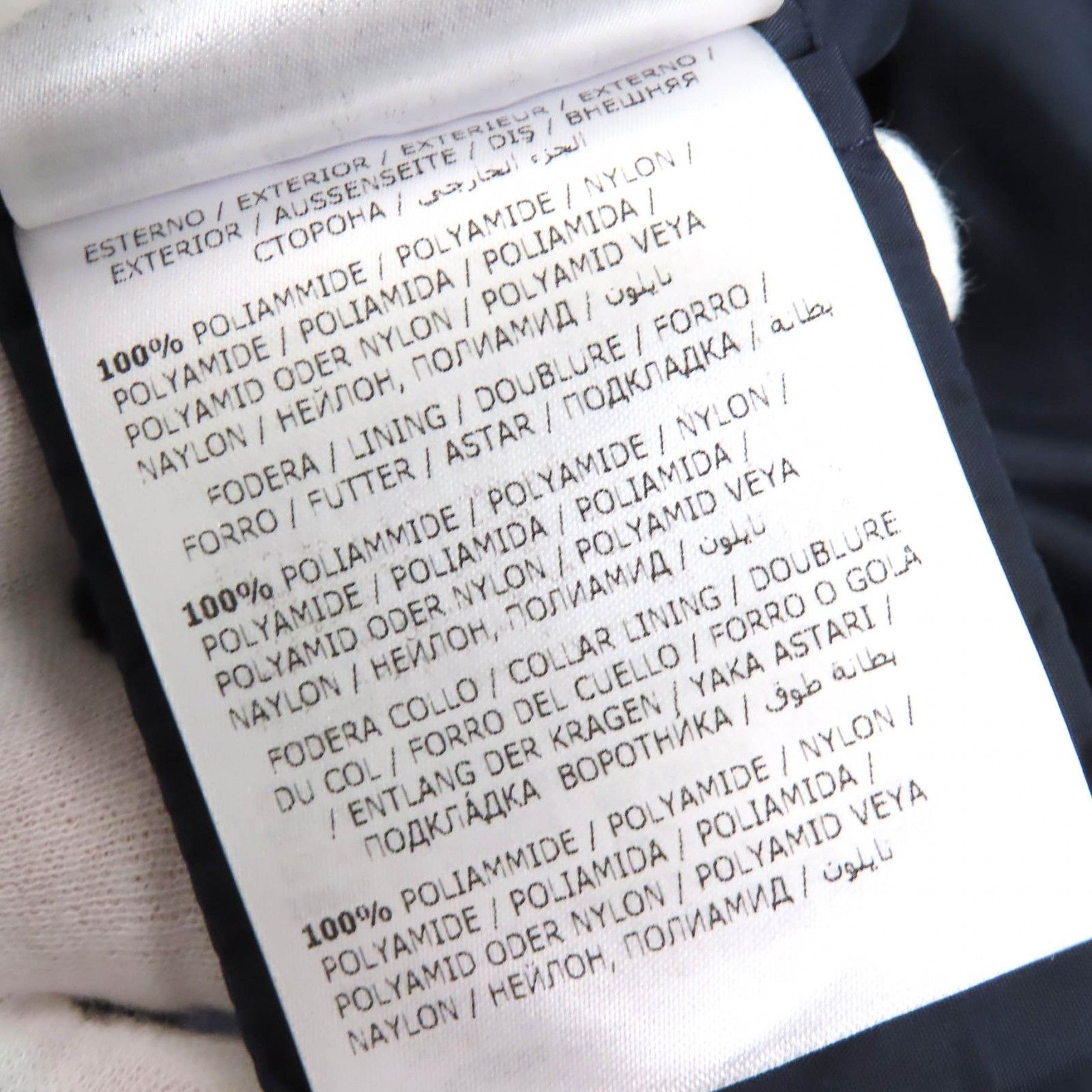 Moncler Moncler Moncler FLAMMETTE Nylon Down Coat Plastic Outerwear Size ONE SIZE - 12 Thumbnail
