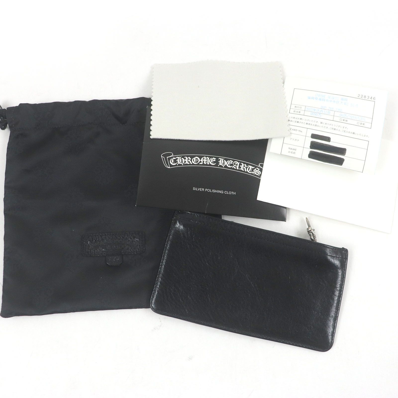 Chrome Hearts Other Chrome Hearts Purse #2 ZPR CHNG PURSE Dagger Leather Purse Leather Coin Case Size ONE SIZE - 2 Thumbnail