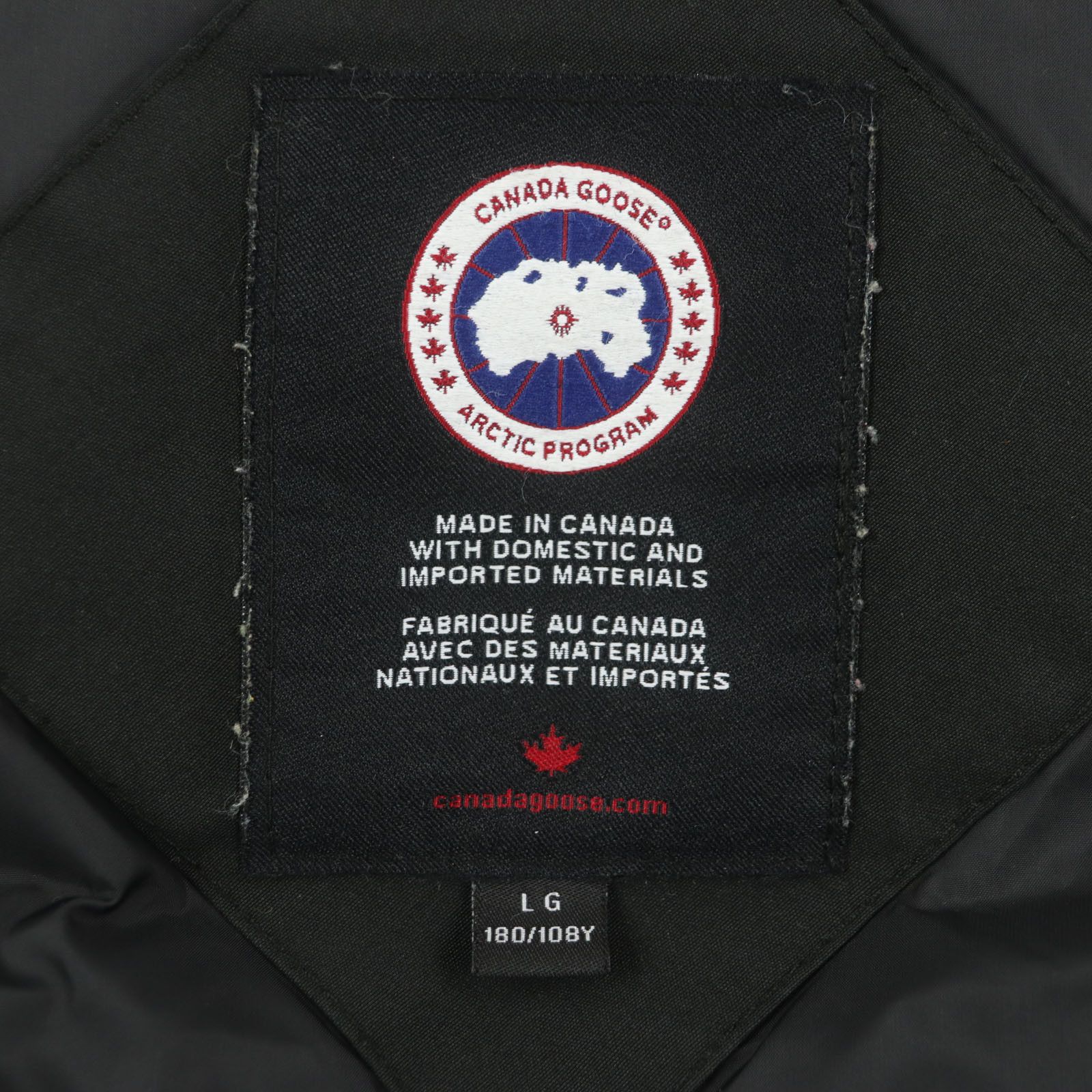 Other Other Canada Goose RUSSELLPARKA Polyester Down Jacket Others Outerwear 2301JM Size ONE SIZE - 12 Thumbnail