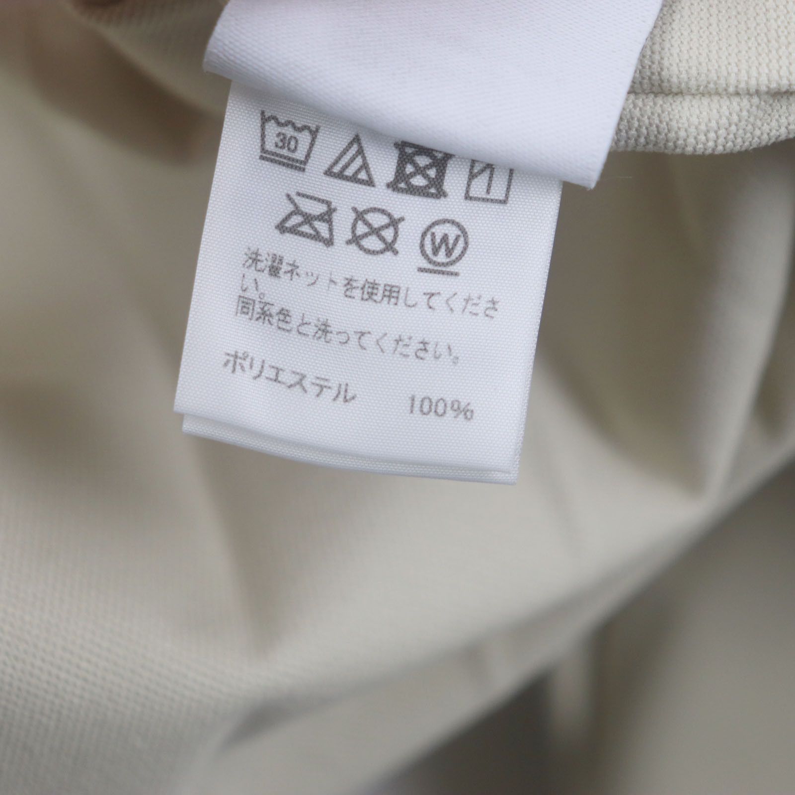 Issey Miyake Issey Miyake Homme Plissé Issey Miyake HOMME PLISSE ISSEY MIYAKE Polyester Coat Others Outerwear HP13FA305 DUTY FREE for USA Size ONE SIZE - 6 Thumbnail