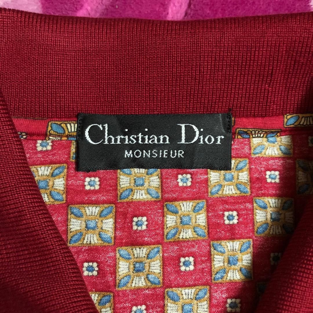 Christian Dior Monsieur Christian Dior Long Sleeve Collared Shirt Mercerised Cotton Size US M / EU 48-50 / 2 - 3 Thumbnail