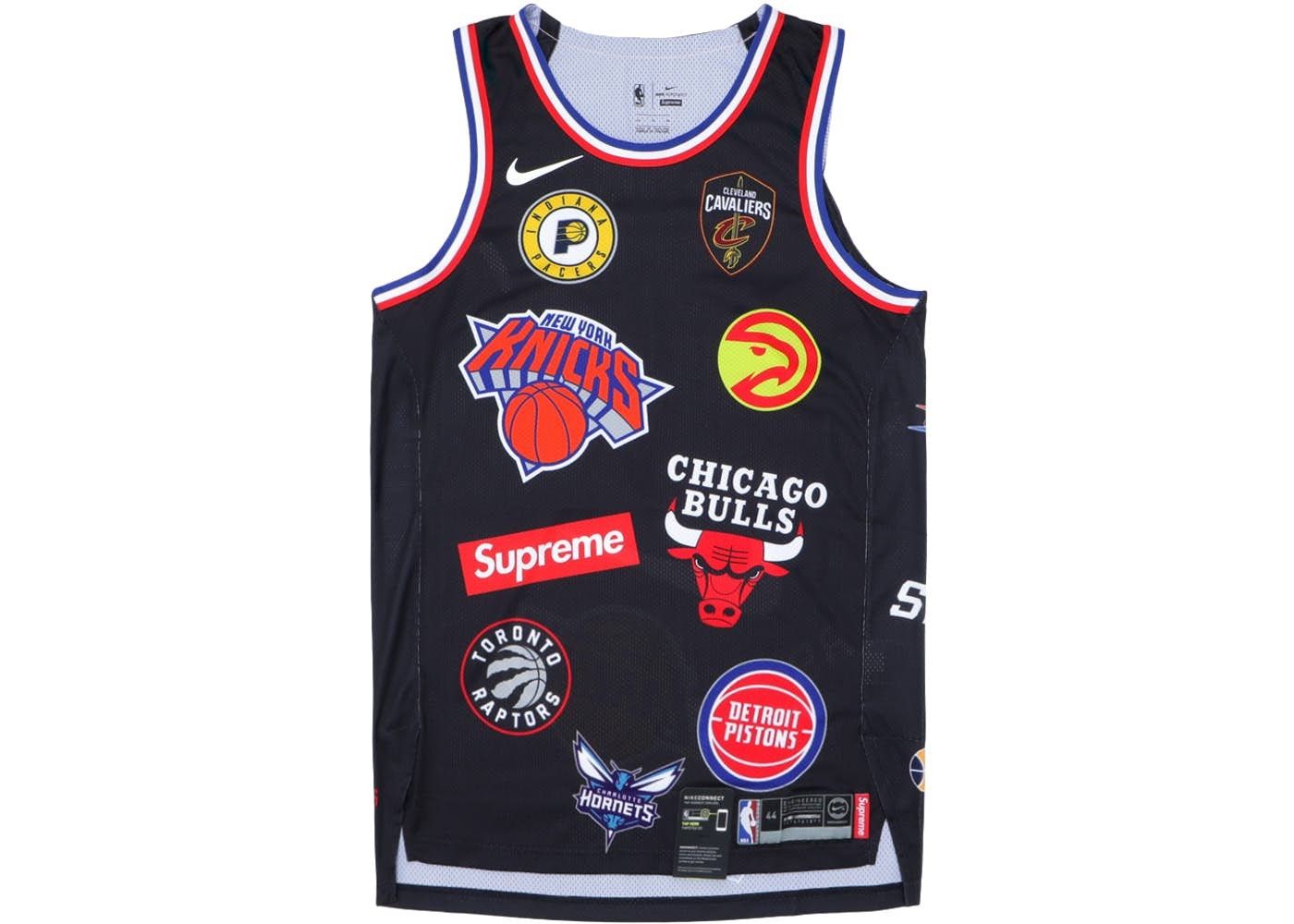 Nike Supreme Jersey | Grailed