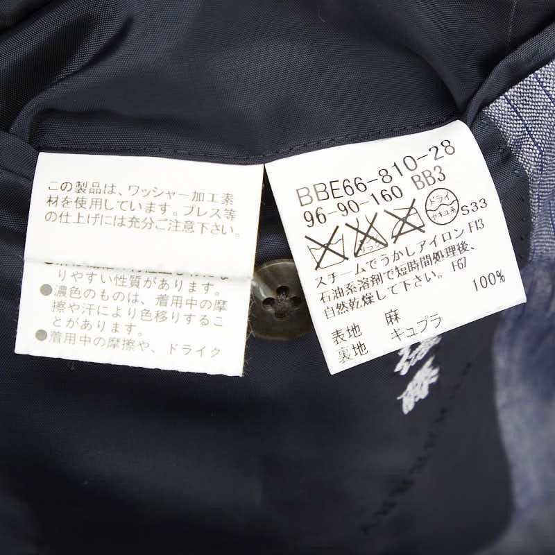 Burberry Burberry Burberry Stripe Linen Jacket Natural Material Outerwear Size ONE SIZE - 16 Thumbnail