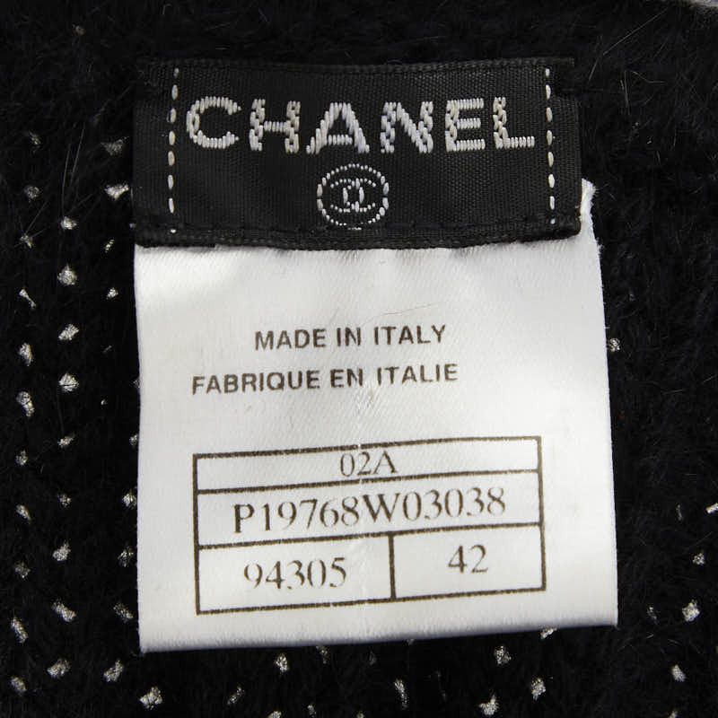 Chanel Chanel Chanel Coco Mark Angora Polyamide Cardigan Others Tops Size ONE SIZE - 7 Thumbnail