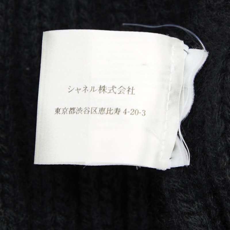 Chanel Chanel Chanel Coco Mark Angora Polyamide Cardigan Others Tops Size ONE SIZE - 10 Thumbnail