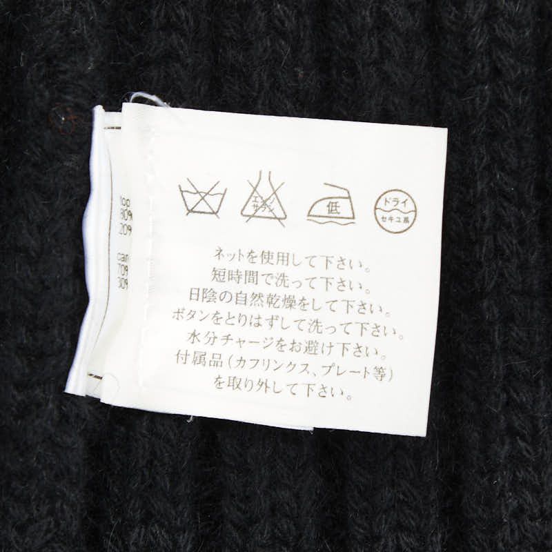 Chanel Chanel Chanel Coco Mark Angora Polyamide Cardigan Others Tops Size ONE SIZE - 9 Thumbnail