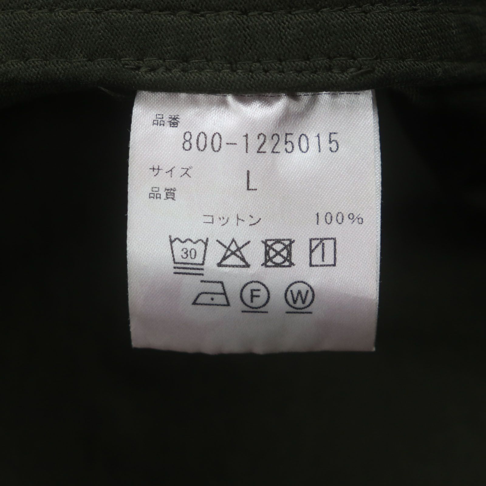 Other Other SEVEN BY SEVEN Jacket shirt Cotton Jacket shirt Cotton Outerwear DUTY FREE for USA Size ONE SIZE - 7 Thumbnail