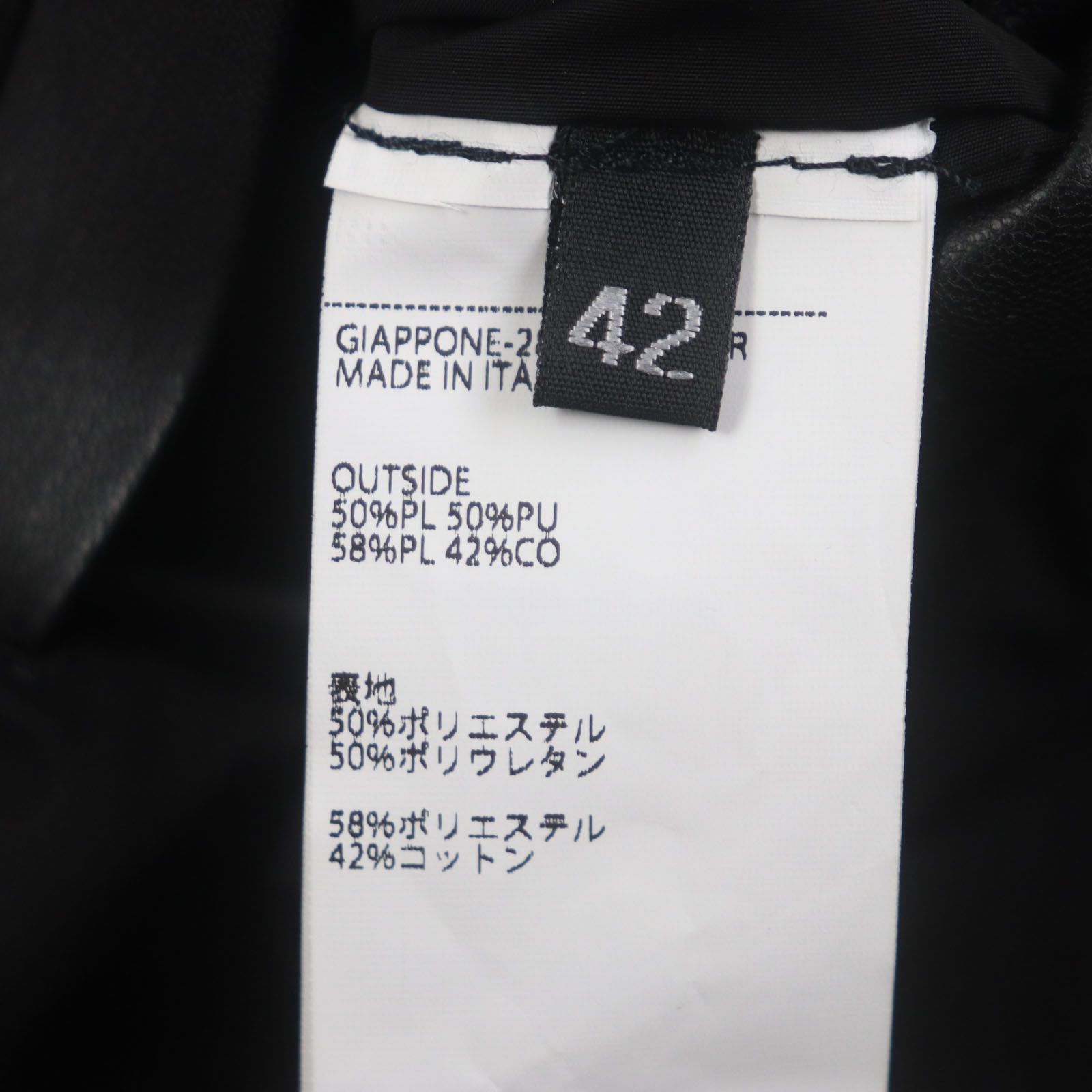 Other Other Emmeti Hoodie Double Zip Up Polyester Sweatshirt Others Sweatshirts & Hoodies Size ONE SIZE - 9 Thumbnail