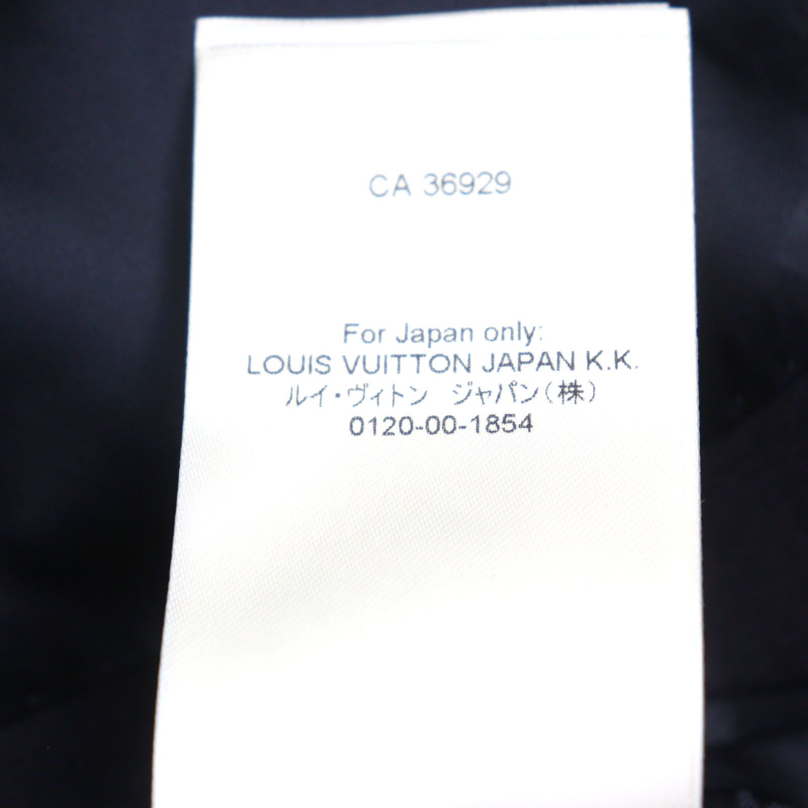 Louis Vuitton Louis Vuitton Louis Vuitton Suit Leather Patch Suit Leather Suits Size ONE SIZE - 15 Thumbnail