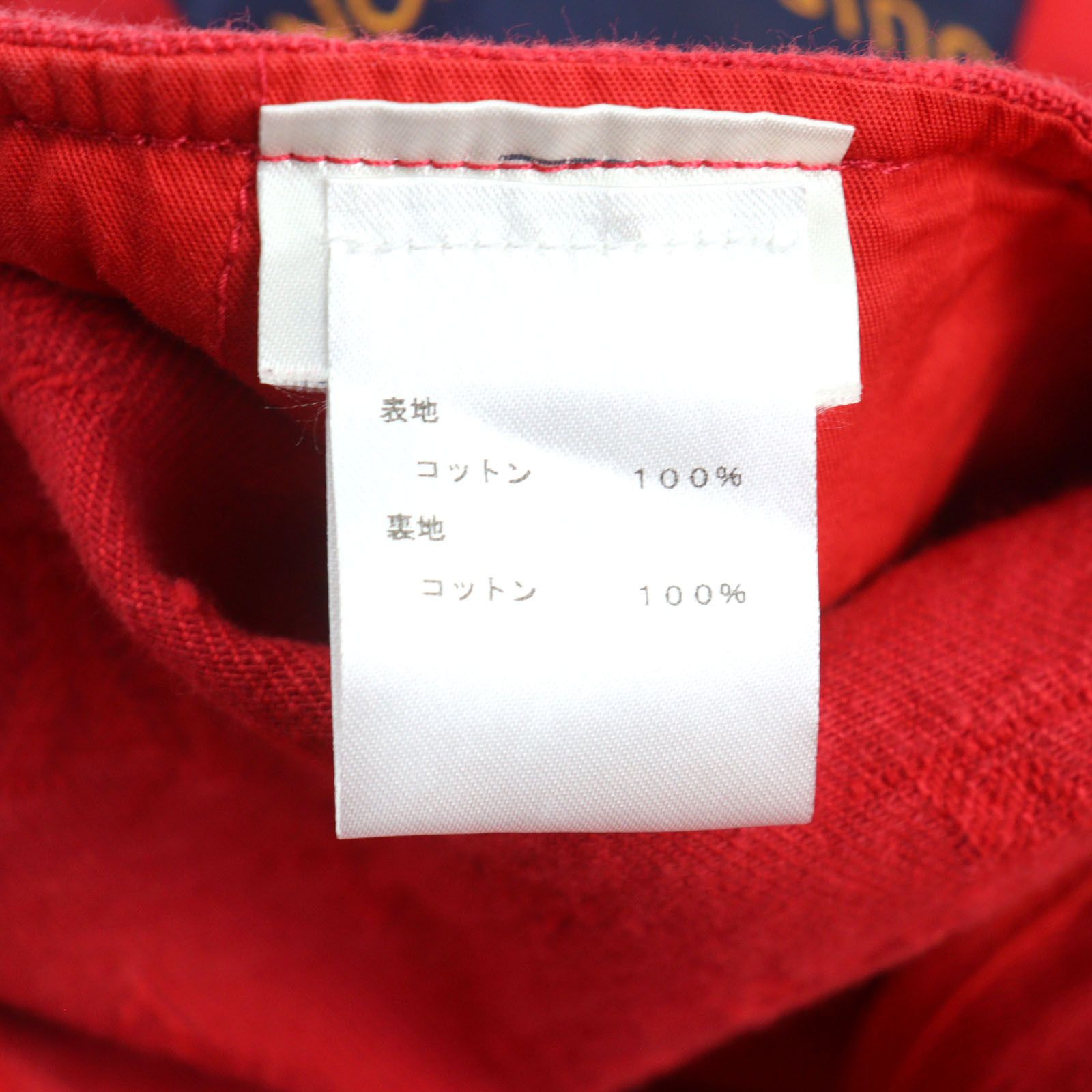Louis Vuitton Louis Vuitton Louis Vuitton Monogram Denim Jacket Denim Outerwear 1A5PDR Size ONE SIZE - 12 Thumbnail
