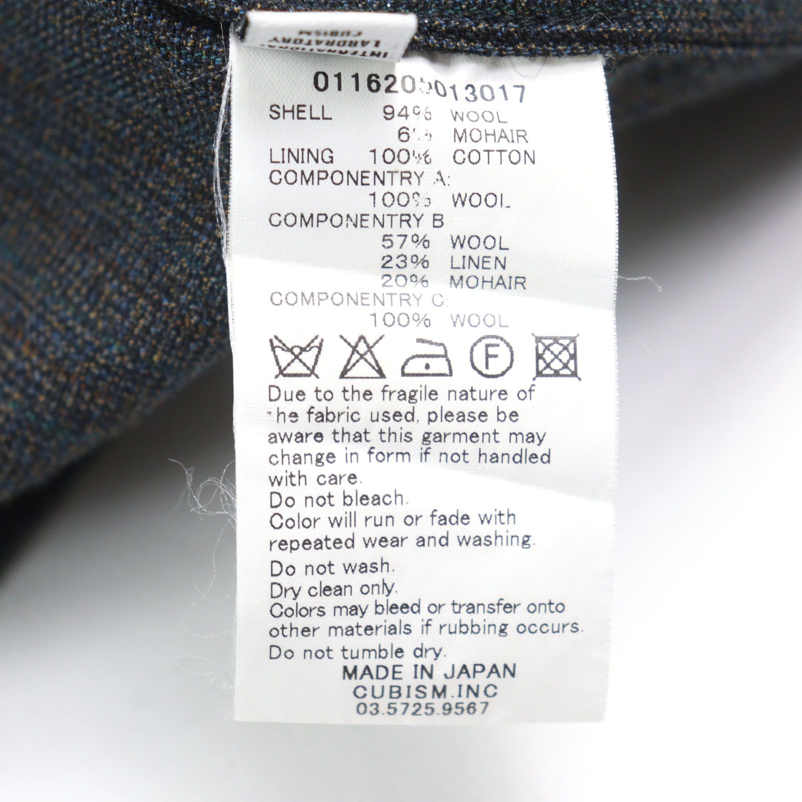 Other Other VISVIM RUUNPE COAT Patchwork Haori Wool Coat Others Outerwear Size ONE SIZE - 10 Thumbnail