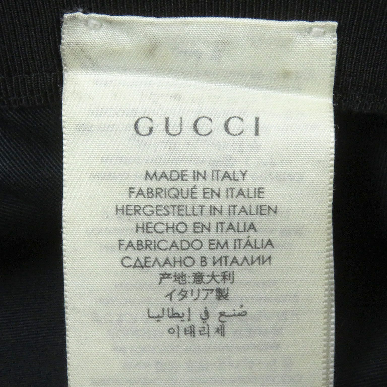 Gucci Gucci Gucci GG Marmont GG canvas polyester bucket hat Others Hats 576587 DUTY FREE for USA Size ONE SIZE - 8 Thumbnail