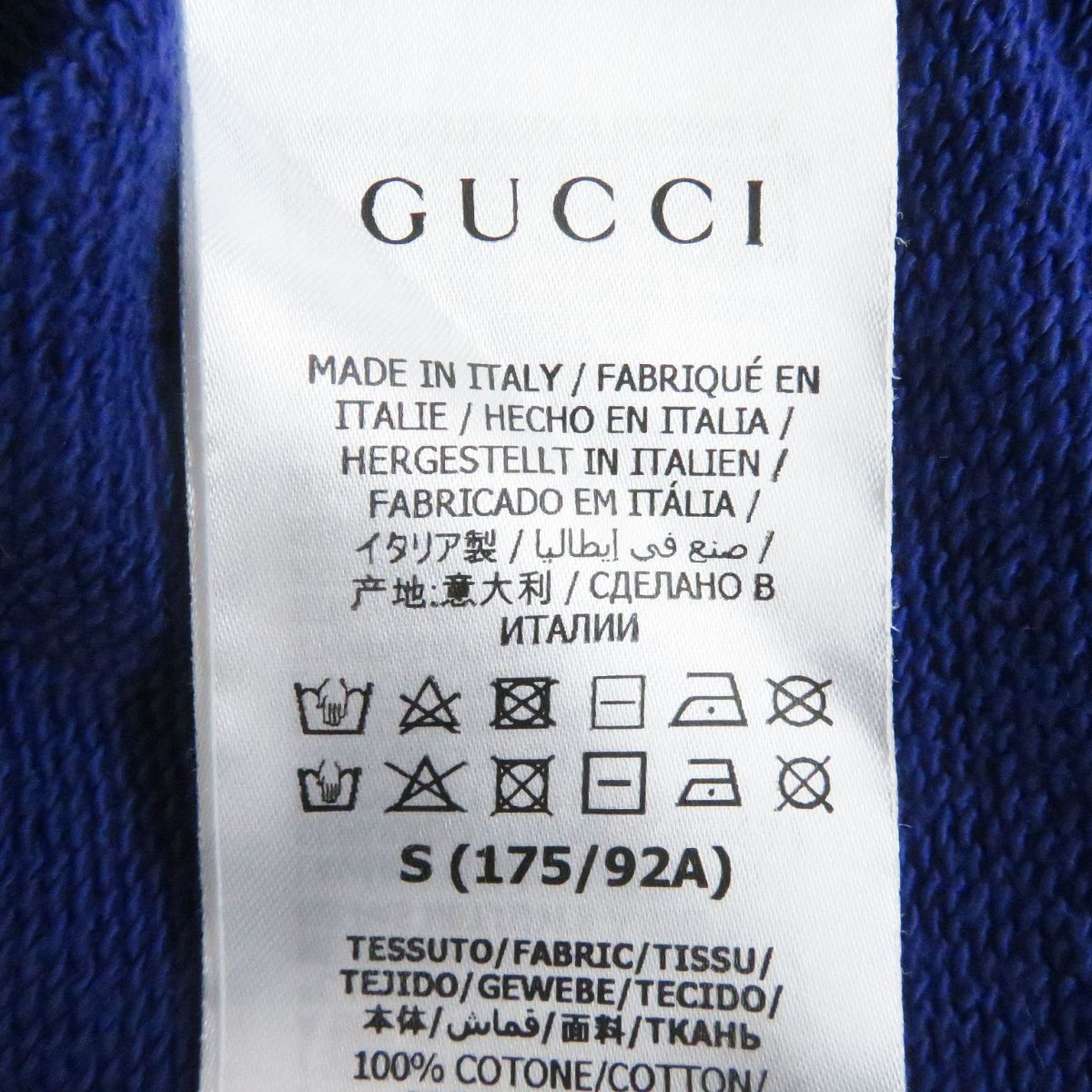 Gucci Gucci Gucci Sweatshirt Cotton Sweatshirt Cotton Sweatshirts & Hoodies Size ONE SIZE - 5 Thumbnail