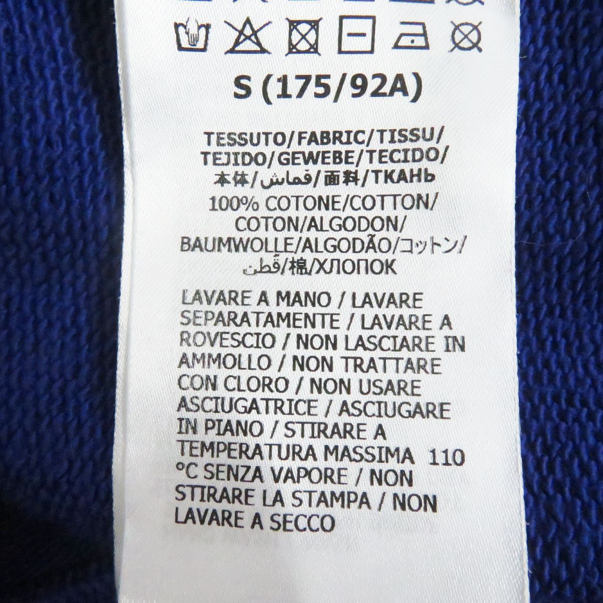 Gucci Gucci Gucci Sweatshirt Cotton Sweatshirt Cotton Sweatshirts & Hoodies Size ONE SIZE - 6 Thumbnail
