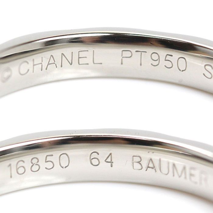 Chanel Chanel Chanel Matelassé Pt950 Platinum Ring Metal Ring Size ONE SIZE - 5 Thumbnail