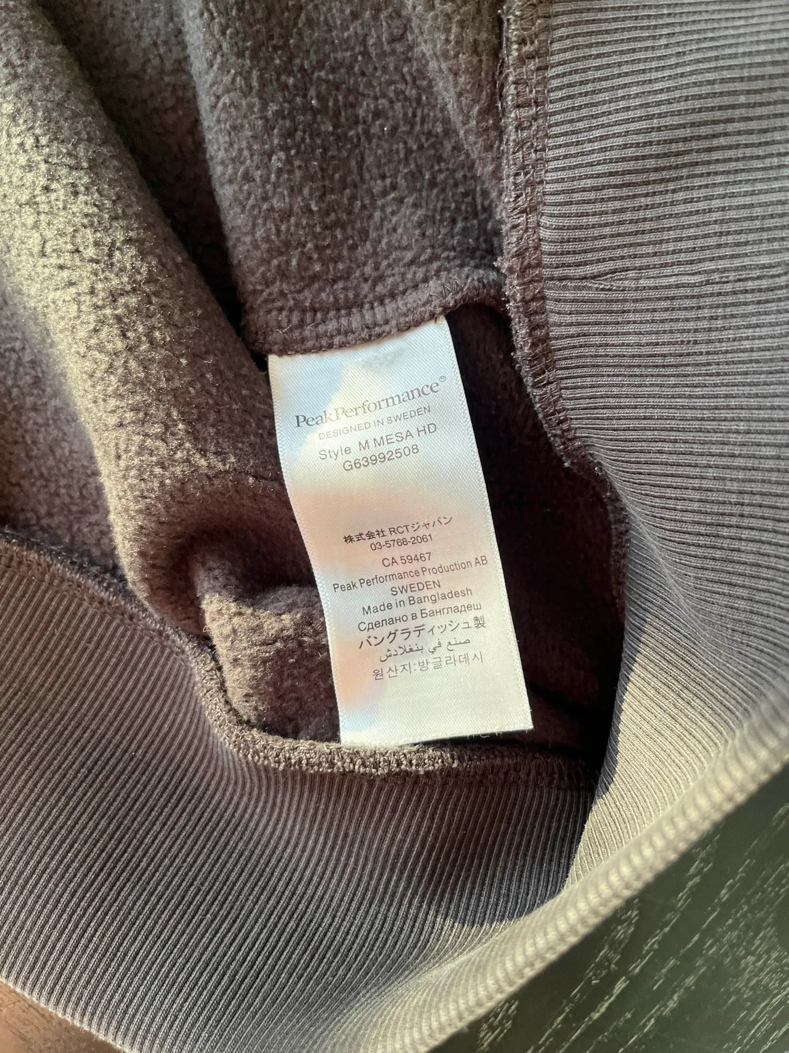 Peak Performance Peak Performance Hoodie Size US M / EU 48-50 / 2 - 3 Thumbnail
