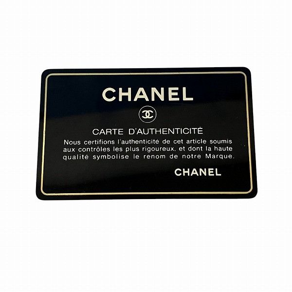 Chanel Chanel Chanel Matelasse Patent Leather Wallet Enamel Short Wallet Size ONE SIZE - 5 Thumbnail