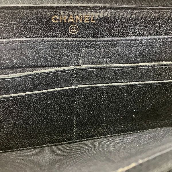 Chanel Chanel Chanel Matelasse Patent Leather Wallet Enamel Short Wallet Size ONE SIZE - 7 Thumbnail