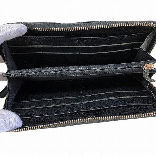 Chanel Chanel Chanel Matelasse Patent Leather Wallet Enamel Short Wallet Size ONE SIZE - 3 Thumbnail
