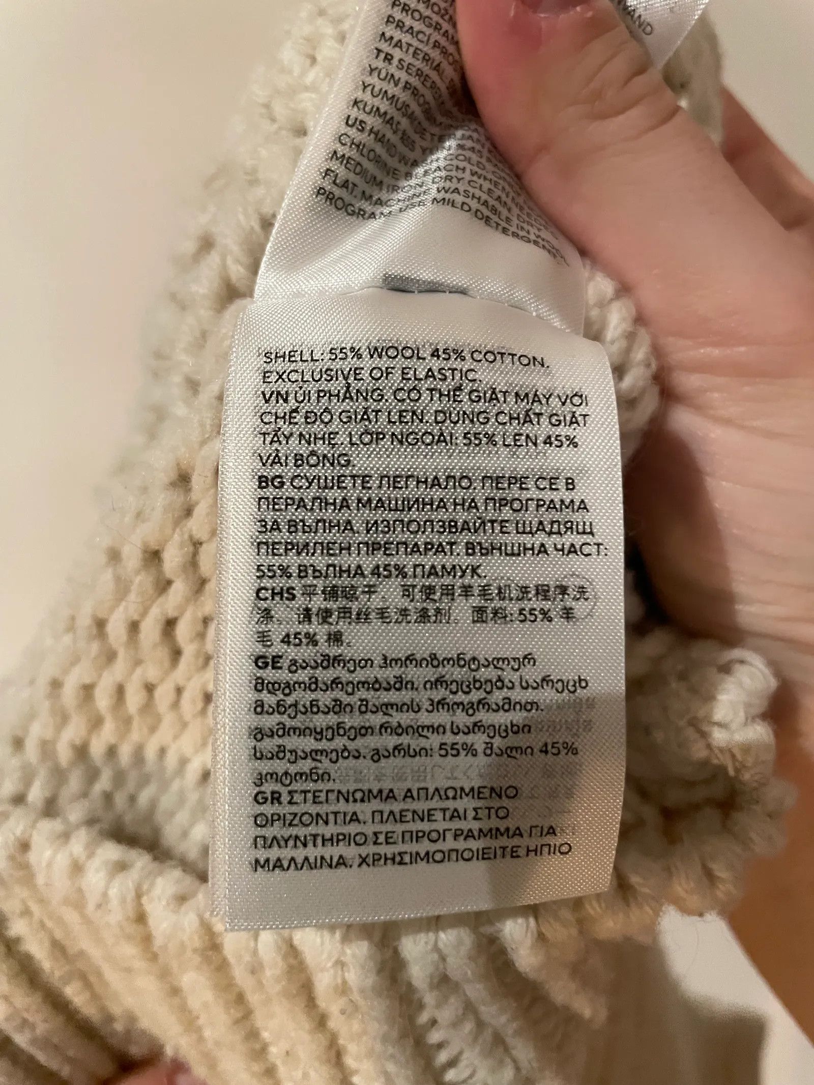 H&M H&M Cardigan Size US XS / EU 42 / 0 - 4 Thumbnail