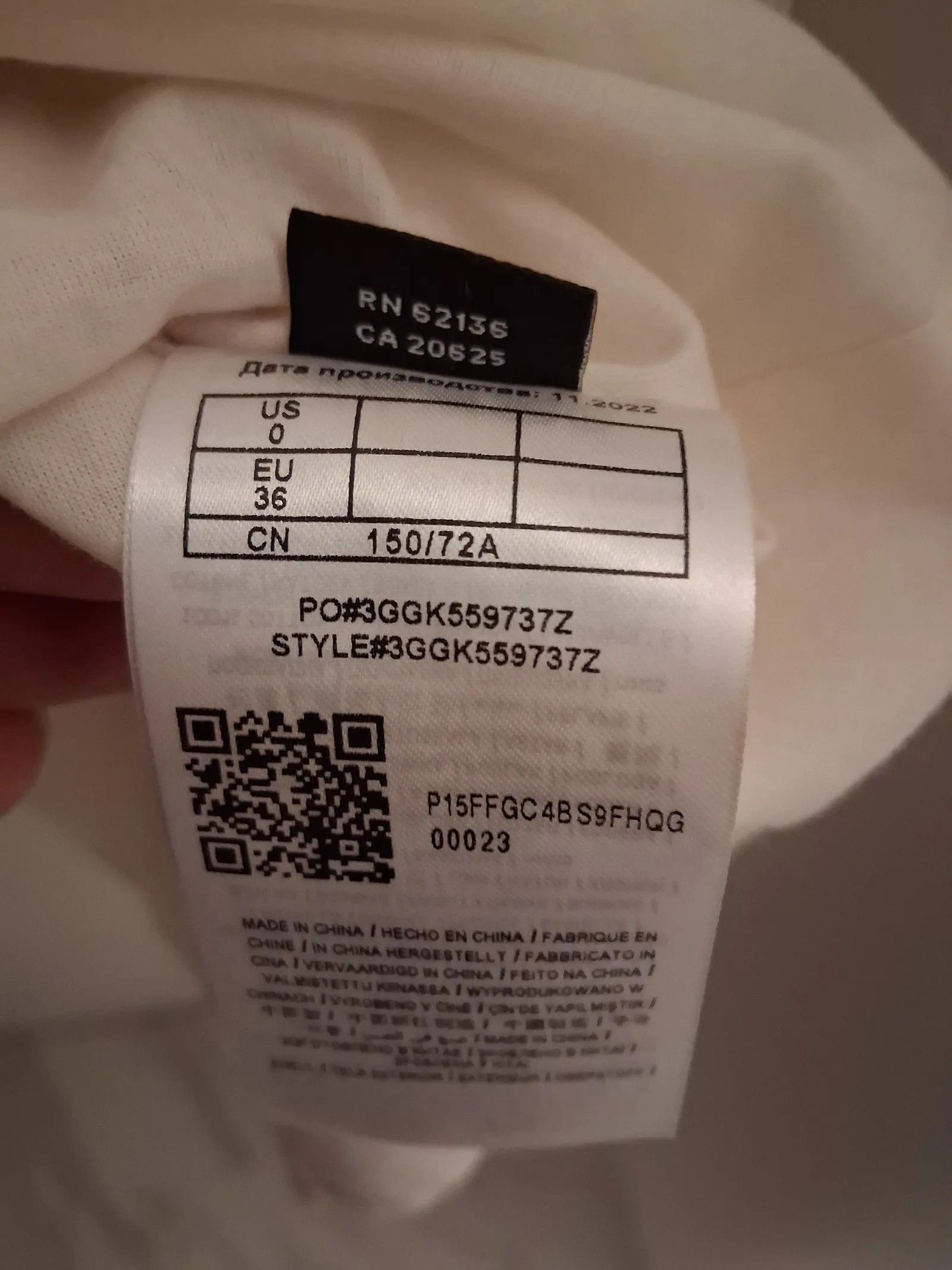 Guess Guess Marciano Dress Size XS / US 0-2 / IT 36-38 - 3 Thumbnail