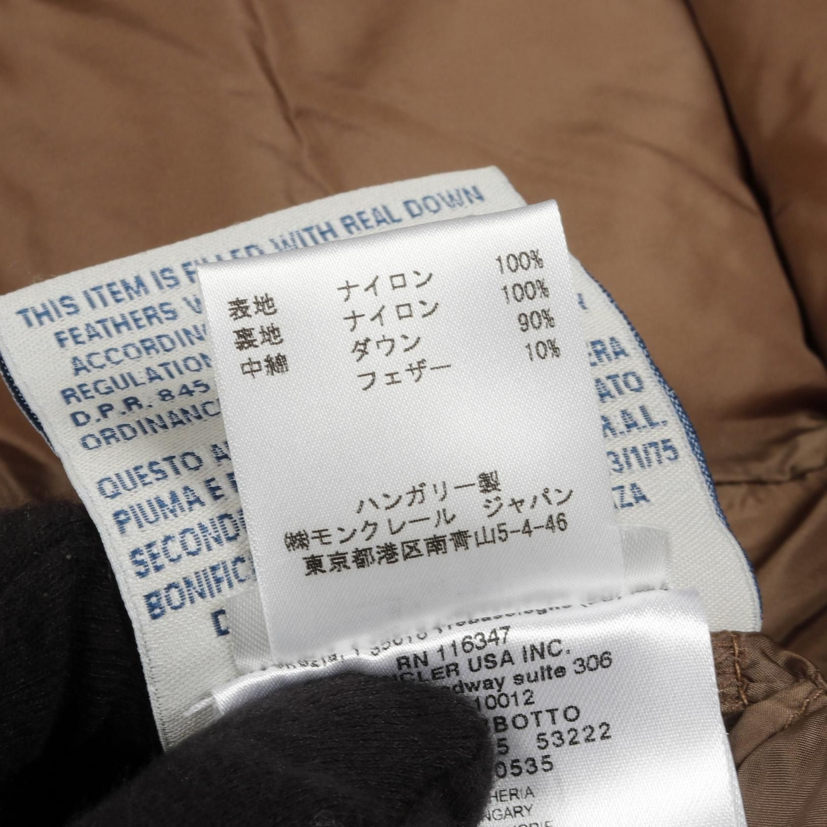 Moncler Moncler Moncler MAKO Nylon Down Jacket Others Outerwear 45302 Size ONE SIZE - 4 Thumbnail