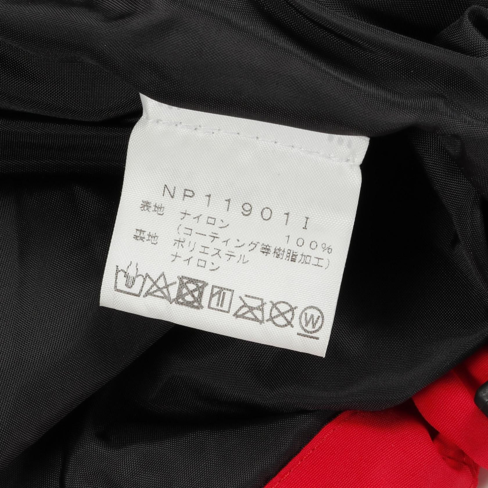 Supreme Supreme Supreme Supreme × THE NORTH FACE Arc Logo Mountain Parka Nylon Outerwear Others Outerwear NP11901I Size ONE SIZE - 4 Thumbnail