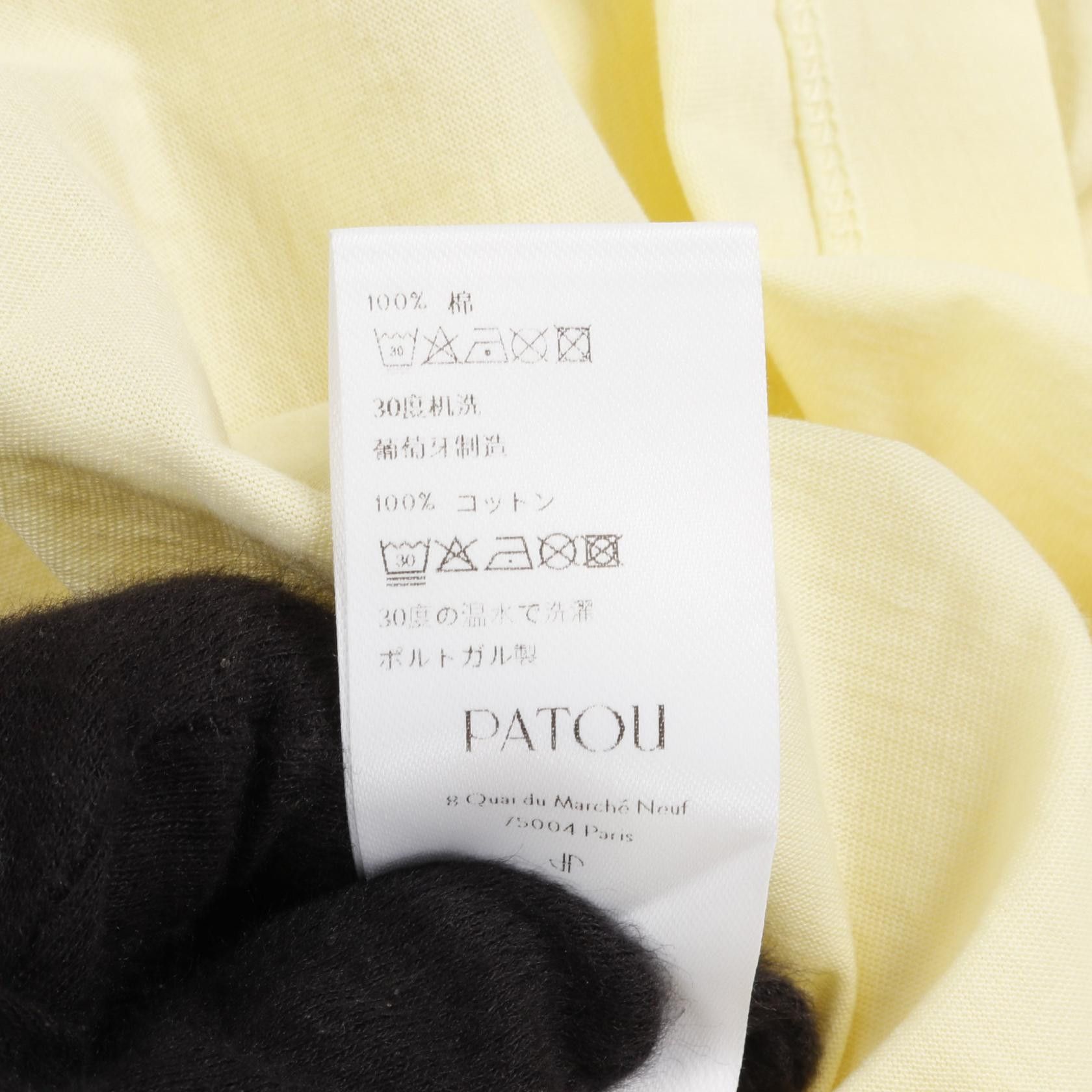 Other Other Patou ESSENTIAL PATOU T SHIRT Cotton Top Cotton T-Shirts JE0299999213M Size ONE SIZE - 4 Thumbnail
