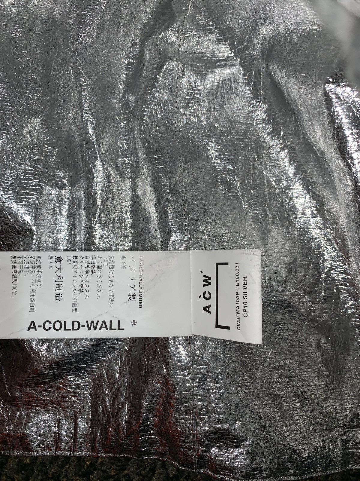A-COLD-WALL* Metallic Hood Size ONE SIZE - 5 Thumbnail