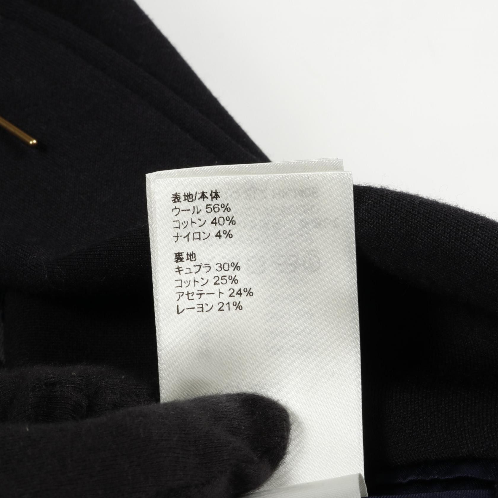 Louis Vuitton Louis Vuitton Louis Vuitton RM221Q ZLZ HKJ40E Wool Cotton Tailored Jacket Cotton Outerwear RM221Q ZLZ HKJ40E Size ONE SIZE - 5 Thumbnail