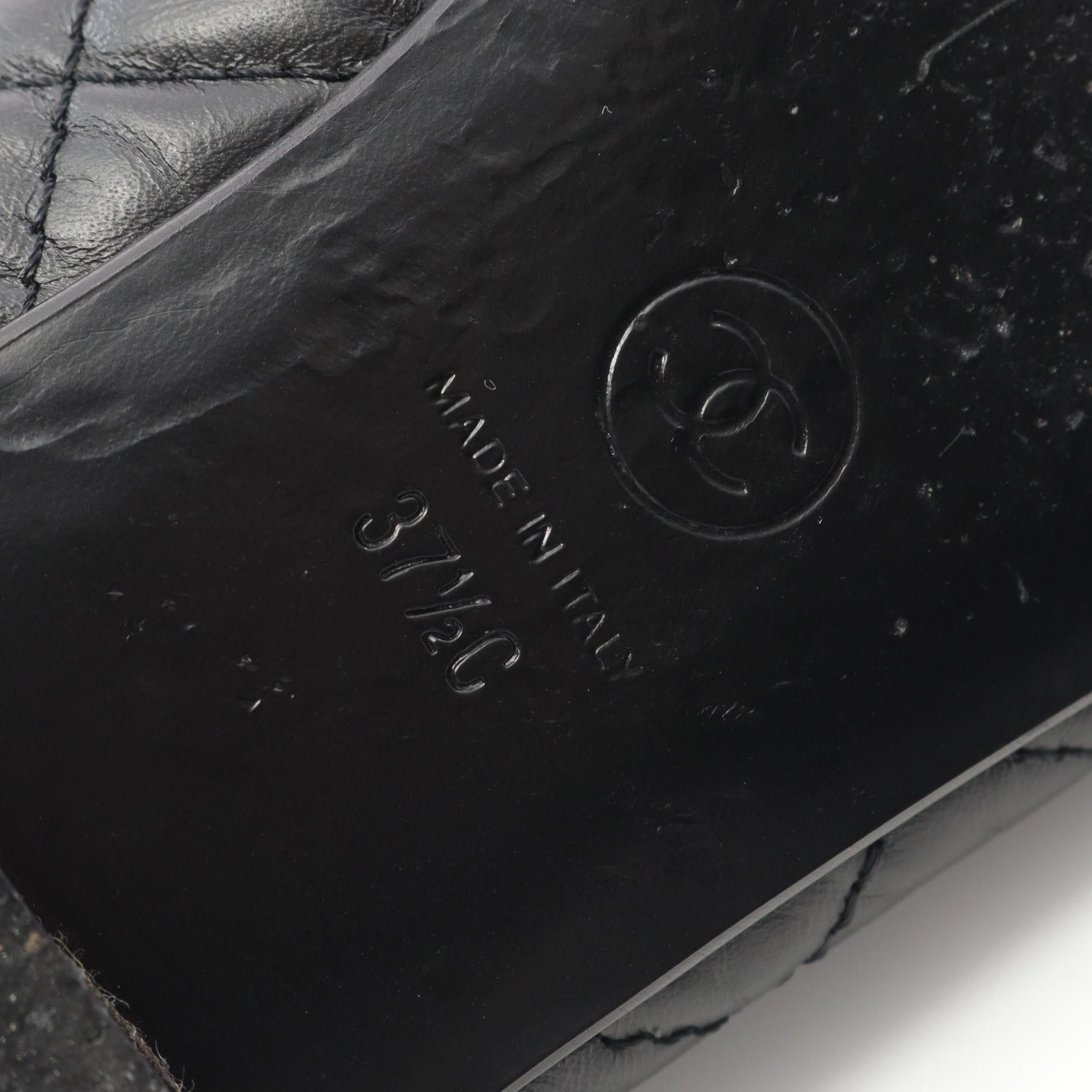 Chanel Chanel Chanel Ballerina Matelasse Leather Pumps Leather Shoes G26250 Size ONE SIZE - 6 Thumbnail