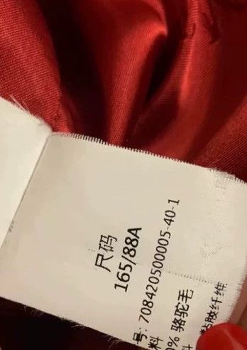Max Mara MaxMara Rialto Red Robe Coat with Hood Size US M / EU 48-50 / 2 - 8 Thumbnail