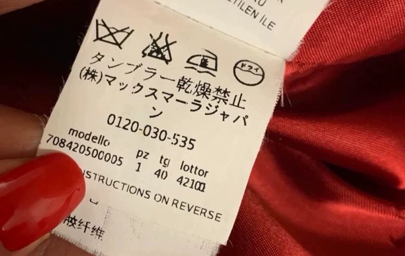 Max Mara MaxMara Rialto Red Robe Coat with Hood Size US M / EU 48-50 / 2 - 7 Thumbnail