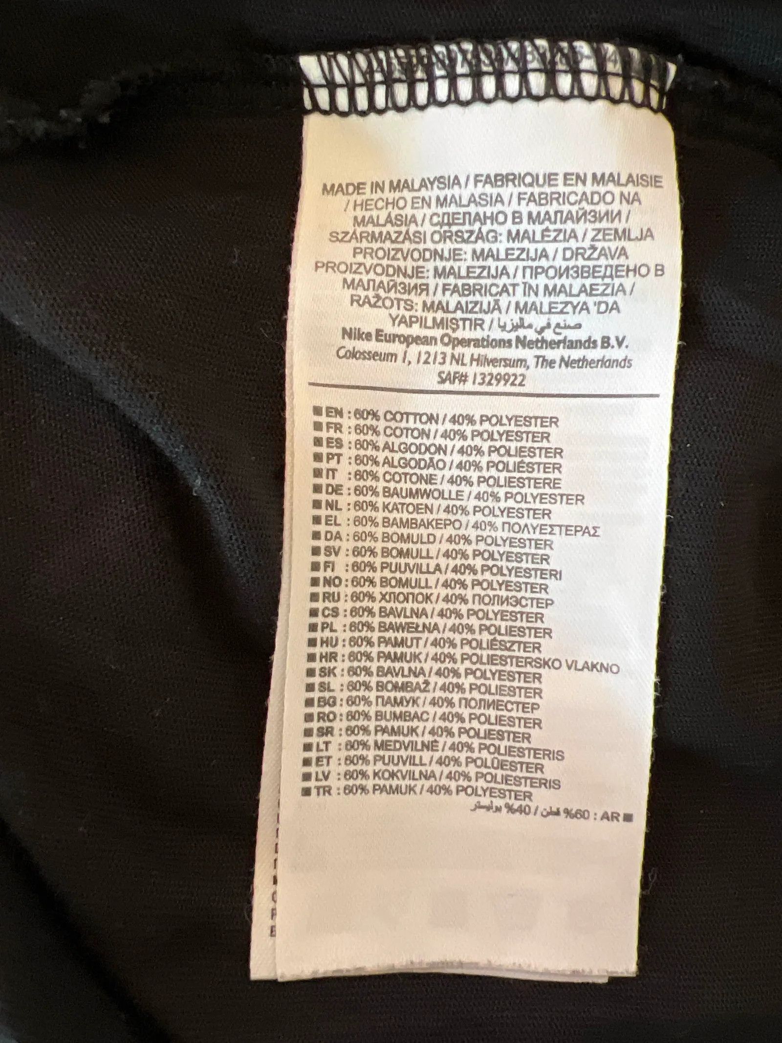 Nike Nike T-shirt Size US M / EU 48-50 / 2 - 3 Thumbnail