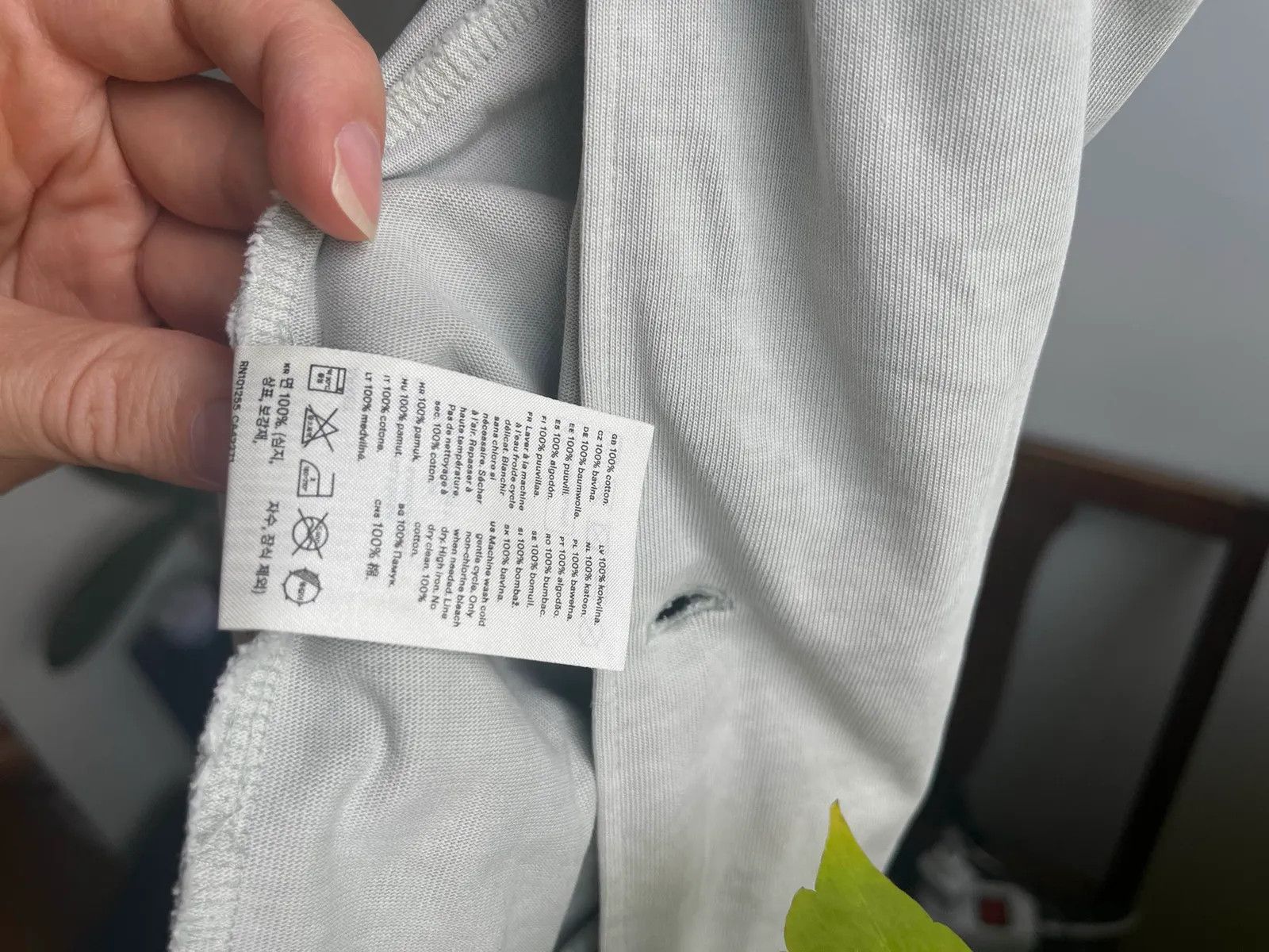 Arket Arket KORTÄRMAD TRIKÅSKJORTA Shirt Size US M / EU 48-50 / 2 - 3 Thumbnail