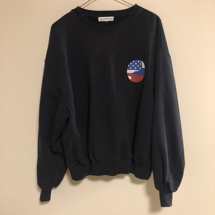 Gosha rubchinskiy clearance dj sweatshirt